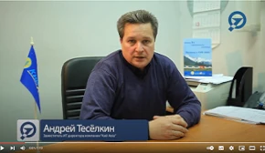 Відгук про SEO-Studio: Kyi Avia