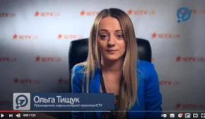 Відгук про SEO-Studio: ICTV